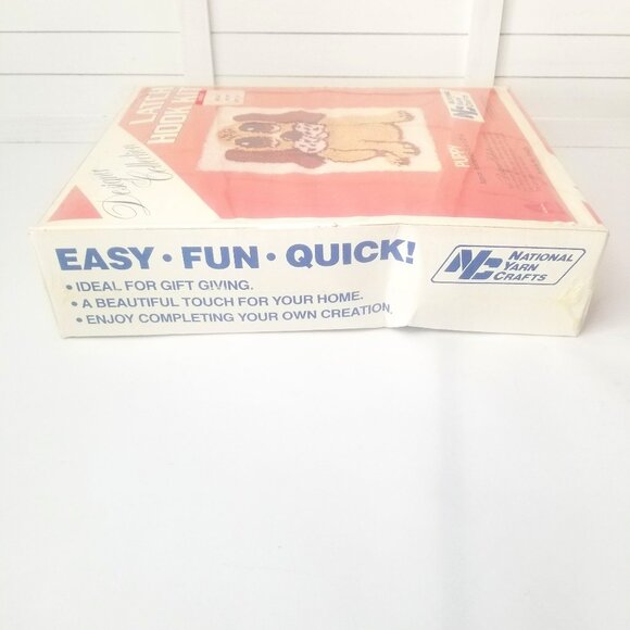 "RARE Vtg National Yarn Crafts Puppy Designer Collection Latch Hook Kit 20"x27" - Picture 3 of 5